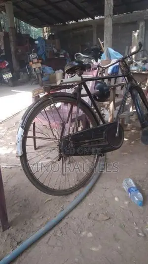 Bicycle