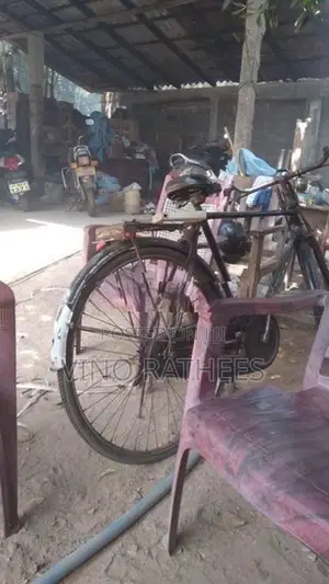Bicycle