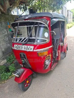 Bajaj RE 2 Stroke 2005