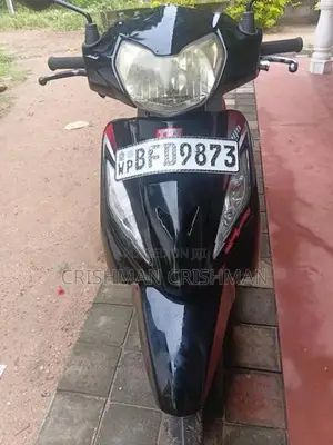 TVS Wego 2017