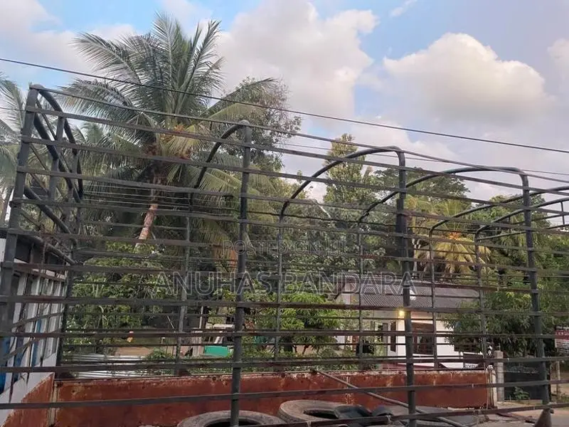 බට කූඩුව Bata Kudu