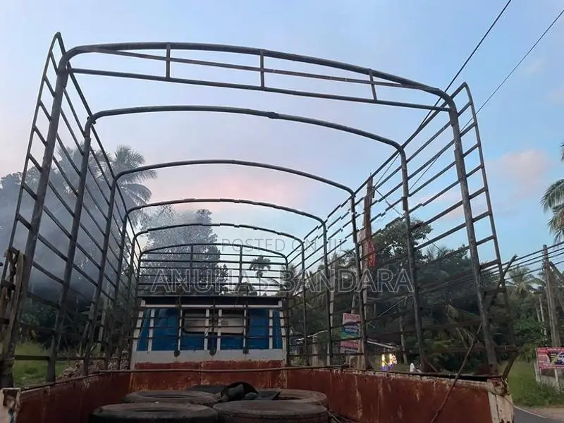 බට කූඩුව Bata Kudu