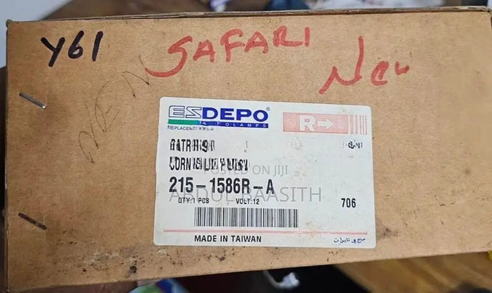 Nissan Patrol Y61 Safari Front Corner Lamp