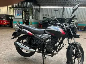 Bajaj Discover 125 2017