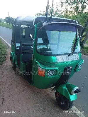 Bajaj RE 2013
