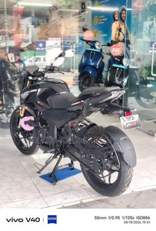 Bajaj Pulsar N160 Premium 2026