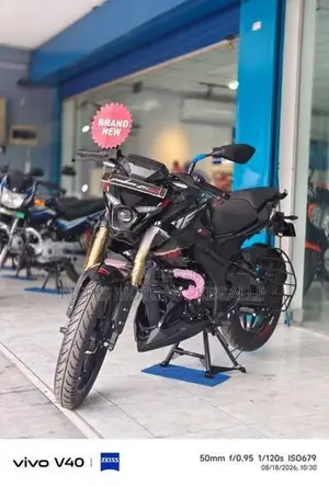 Bajaj Pulsar N160 Premium 2026