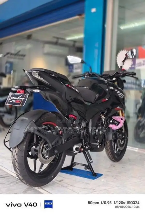Bajaj Pulsar N160 Premium 2026