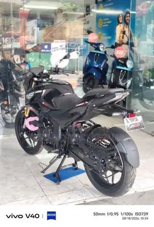 Bajaj Pulsar N160 Premium 2026
