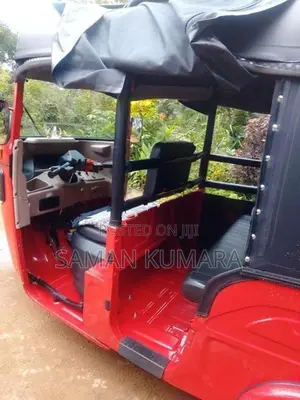 Bajaj RE 2025