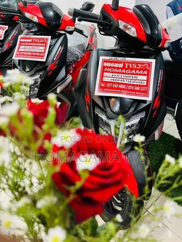 TVS Ntorq 125 2026