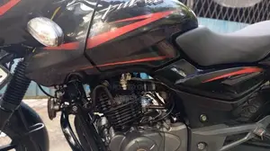 Bajaj Pulsar 150 2018