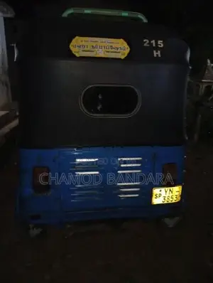 Bajaj RE 2016