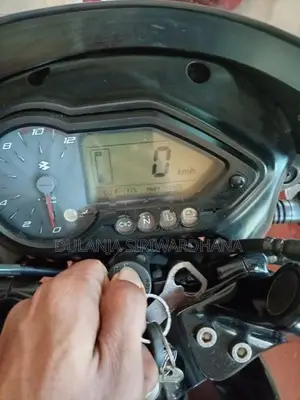 Bajaj Pulsar 150 2016