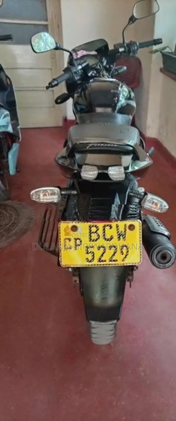 Bajaj Pulsar 150 2016