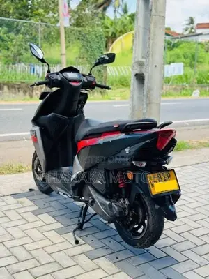 TVS Ntorq 125 2020