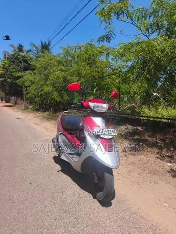 TVS Scooty Pep+ 2007