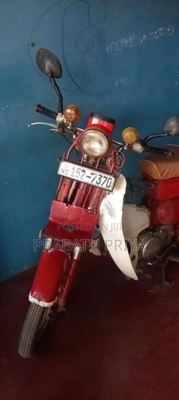Honda MD 1998