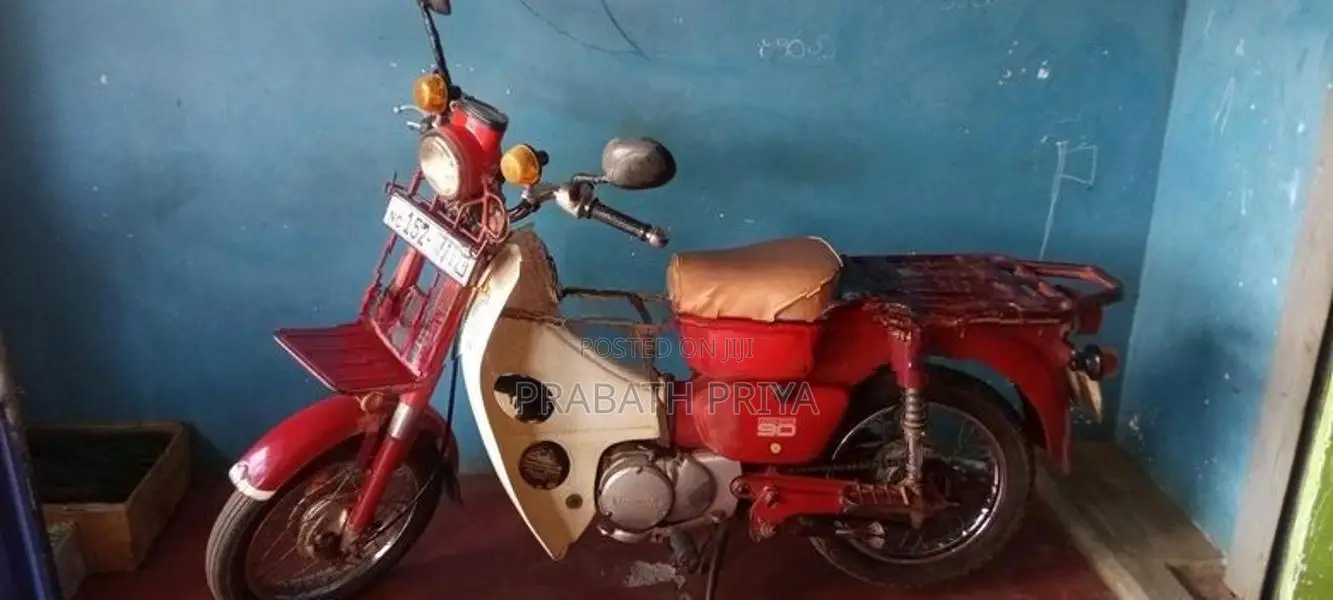 Honda MD 1998