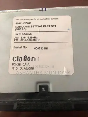 Car Audio Player