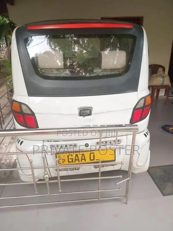 Bajaj Qute 2017