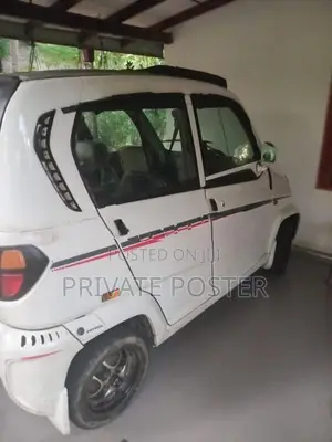 Bajaj Qute 2017