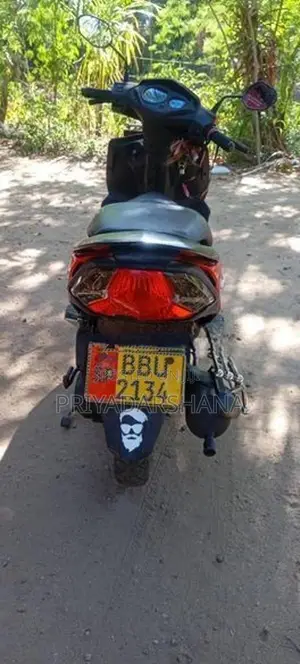 Honda Dio 2014