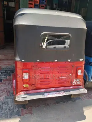 Bajaj RE 2000