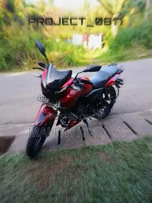TVS Apache RTR 2019