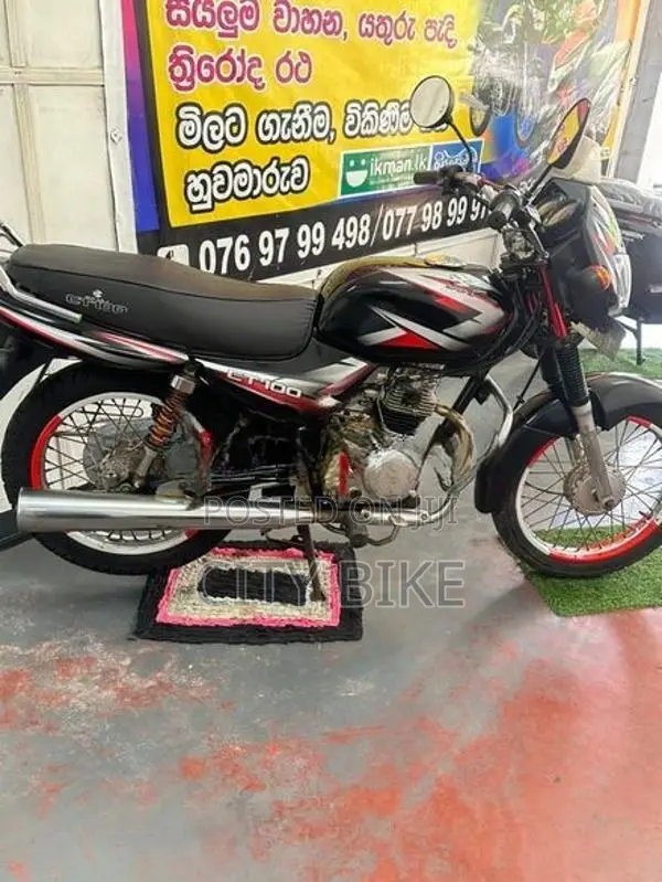 Bajaj CT100 2018