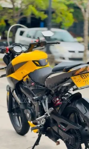 Bajaj Pulsar NS200 2019