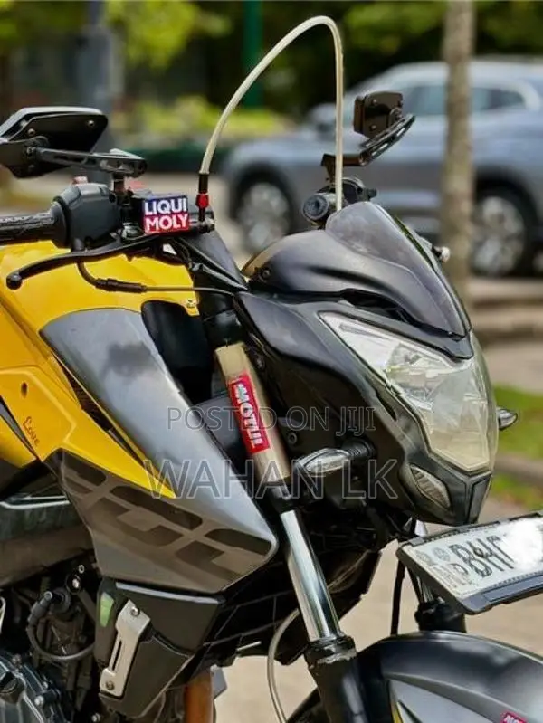 Bajaj Pulsar NS200 2019