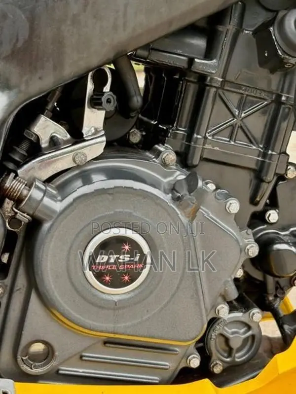 Bajaj Pulsar NS200 2019