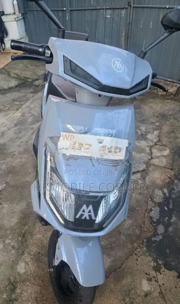 AIMA Liberty 2025