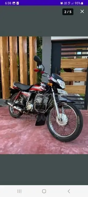 Hero HF Deluxe 2006