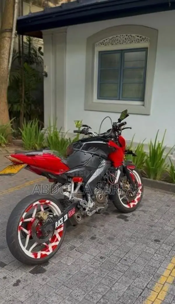 Bajaj Pulsar NS200 2016