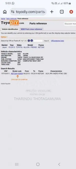 Toyota Allion 260 2013 Car (Used)