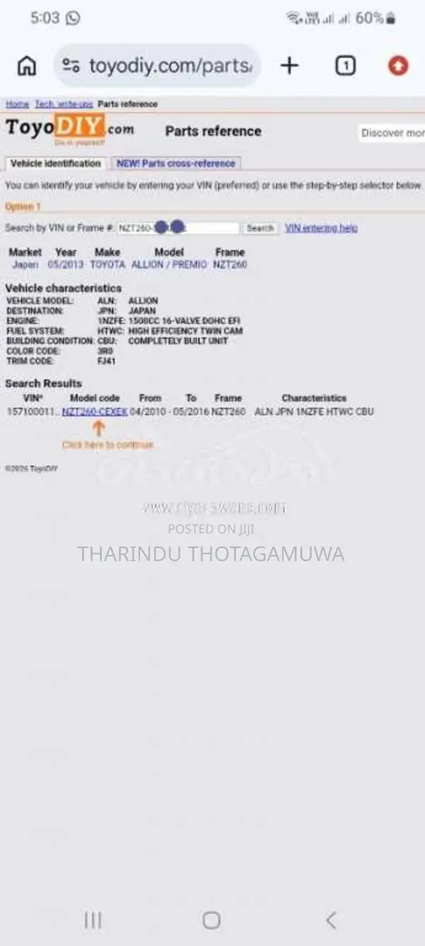 Toyota Allion 260 2013 Car (Used)