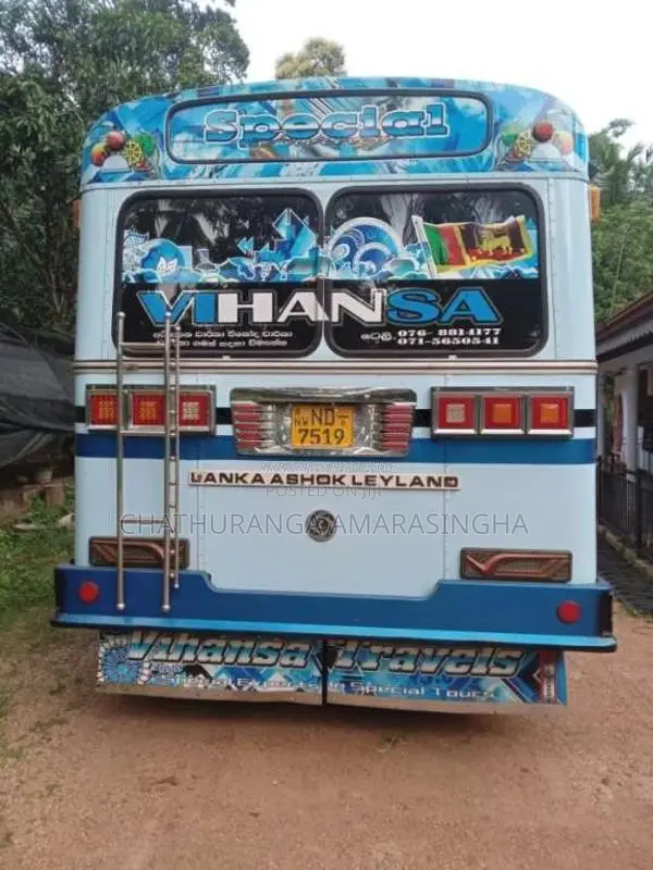 Ashok-Leyland Turbo 2009 Bus (Used)