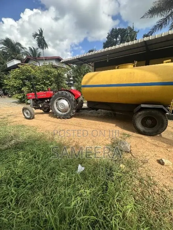 Massey-Ferguson 135DL 1980 Tractor (Used)