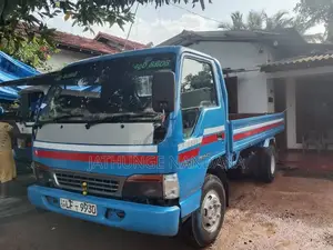 JAC 14.5 2007 Lorry (Used)