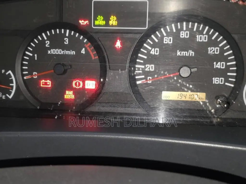 Isuzu Isuzu 2015 Lorry (Used)