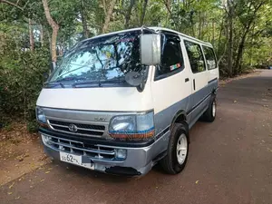 Toyota Dolphin 1991 Van (Used)
