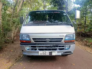 Toyota Dolphin 1991 Van (Used)
