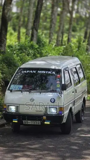 Nissan Vanette 1992 Van (Used)