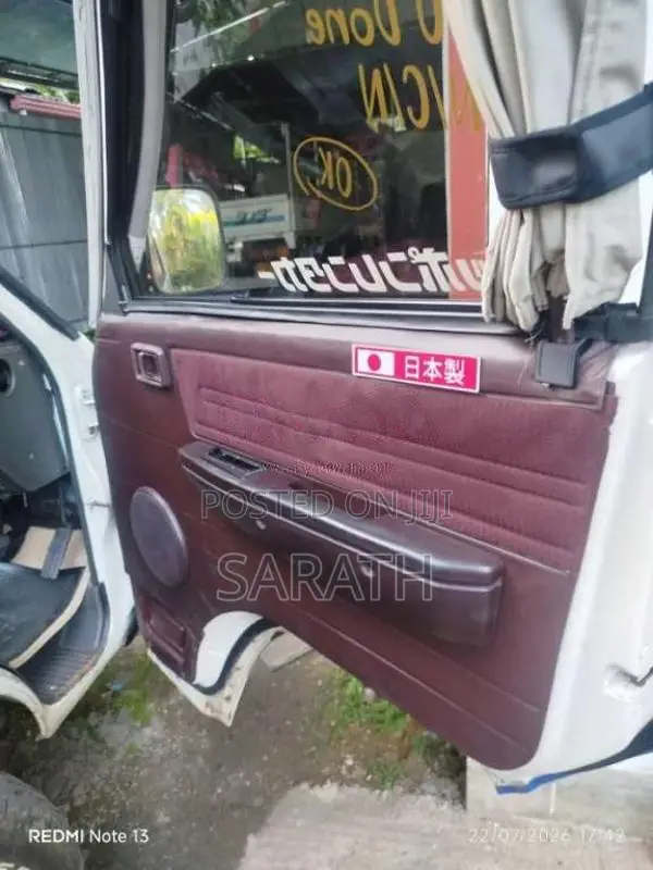 Nissan Vanette 1992 Van (Used)