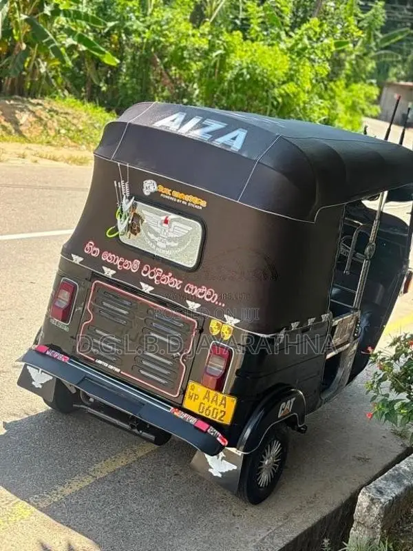 Bajaj RE 205 2012 Three Wheel (Used)