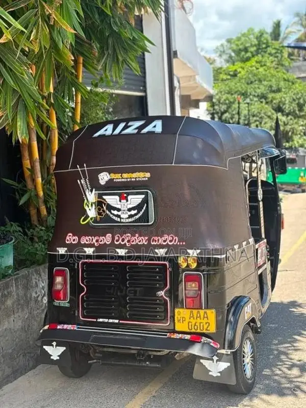 Bajaj RE 205 2012 Three Wheel (Used)