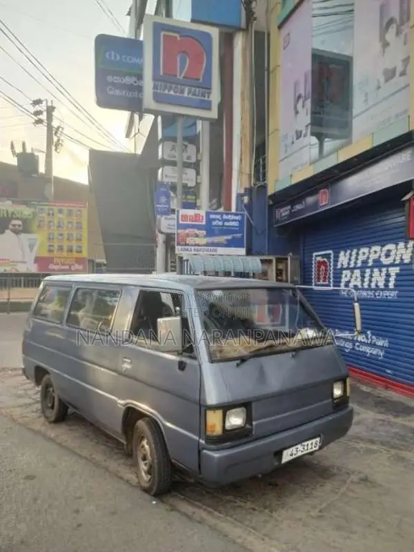 Mitsubishi L300 1982 Van (Used)