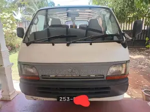 Toyota HIACE 1994 Van (Used)